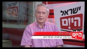 מרדכי (מוטי) גילת, "ישראל היום"