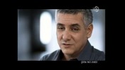 מתוך פרסומת של חברת הביטוח "הראל"