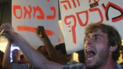 הפגנה נגד תקציב המדינה, אתמול בתל-אביב (צילום: רוני שיצר)